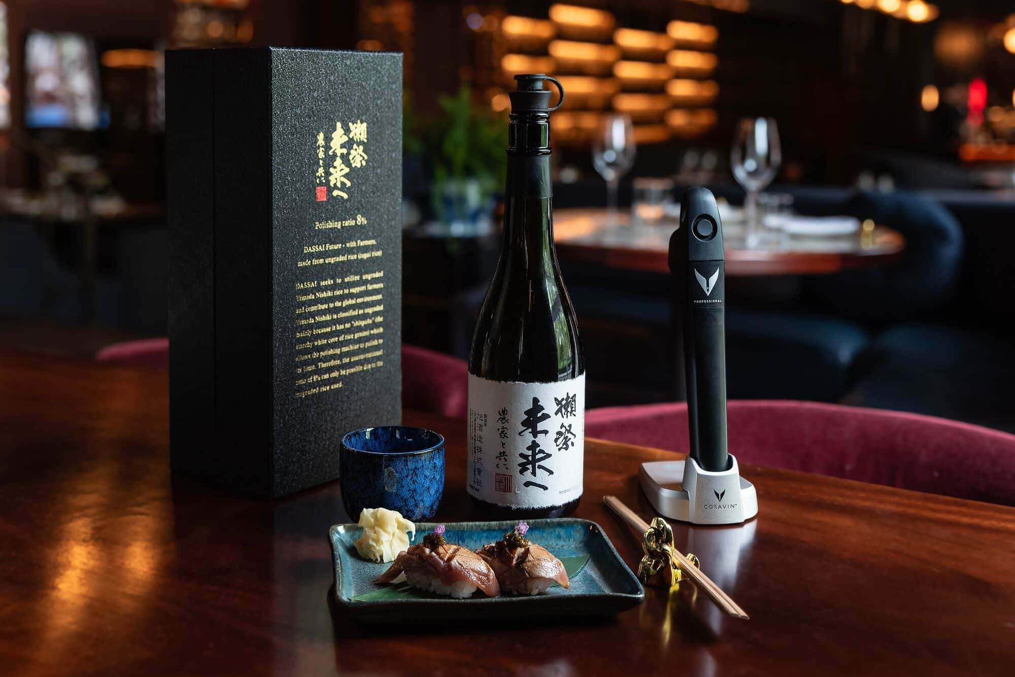 Sake 101: A Beginner's Guide To Japanese Sake – Coravin US